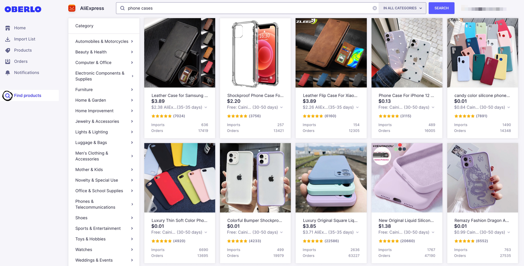 phone case suppliers dropship