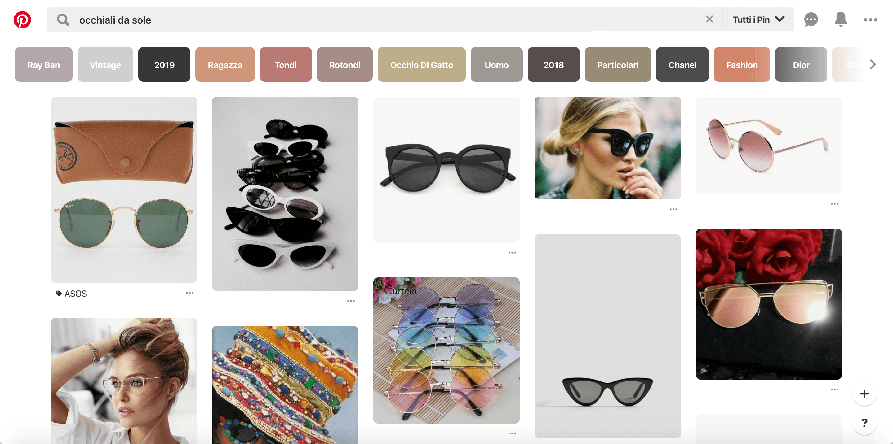 Pinterest: ricerca prodotti